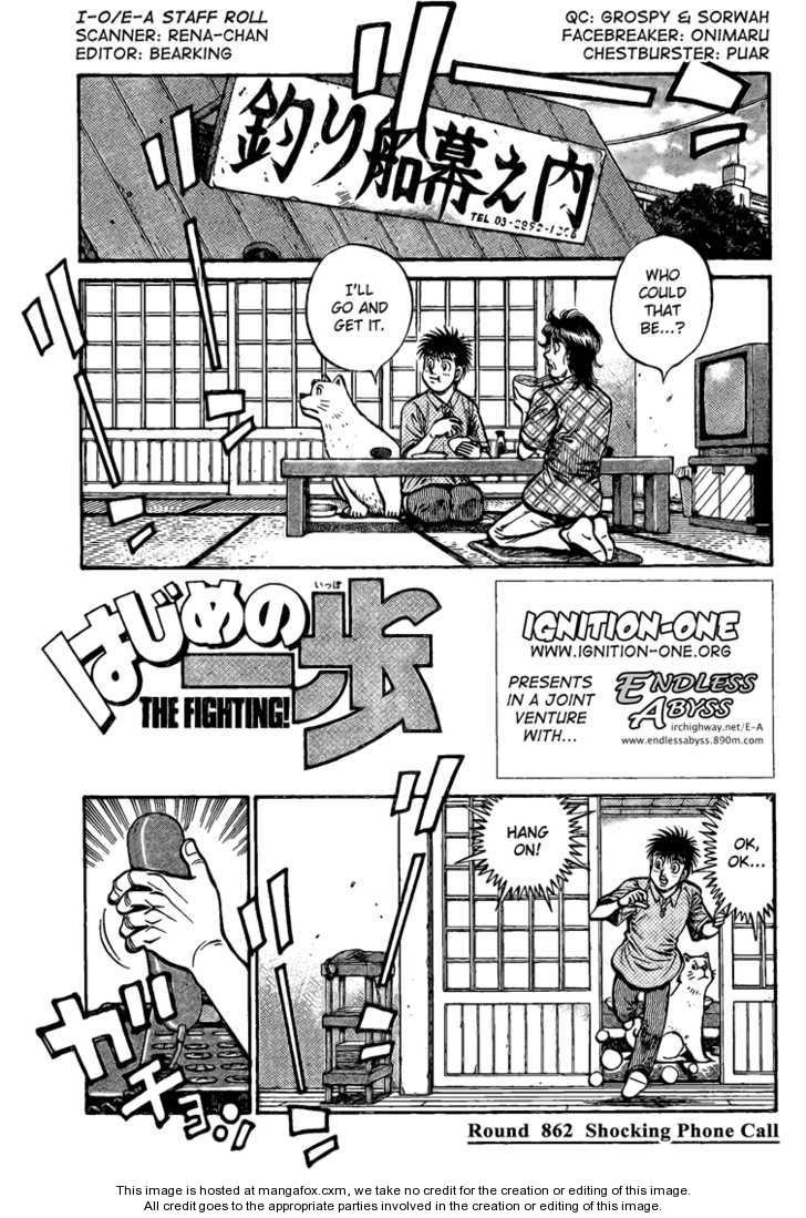 Hajime no Ippo Chapter 862 1